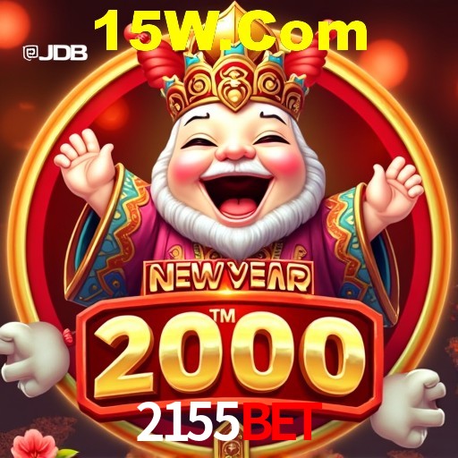 A Emoção da Loteria na 2155Bet: Uma Chance de Mudança de Vida